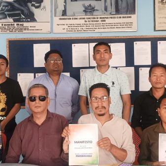 State Platform of Disabled People’s Organisation