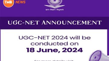 UGC Postpones National Eligibility Test Examination From 16th To 18th June