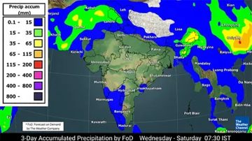 Rain and thunderstorms to continue in Assam, Arunachal, Meghalaya, Mizoram, Manipur, Nagaland and Tripura
