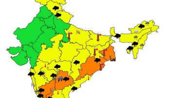 Heavy rainfall accompanied with thunderstorms/lightning and gusty winds likely in Manipur during 20th-24th April